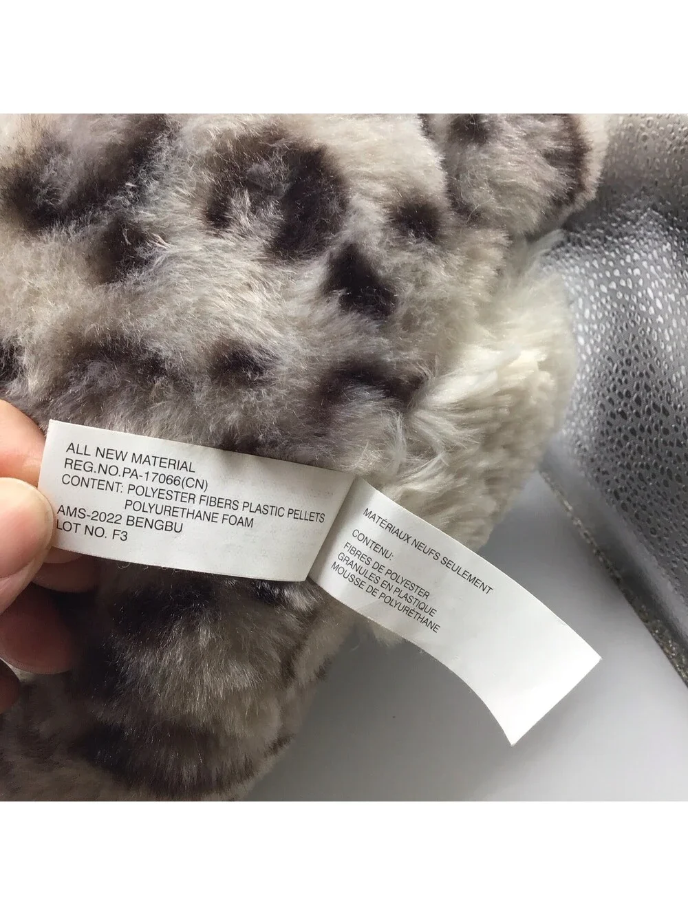 Wild Republic Snow Leopard Cub Stuffed Animal 12